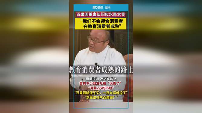 地方新闻 第41页
