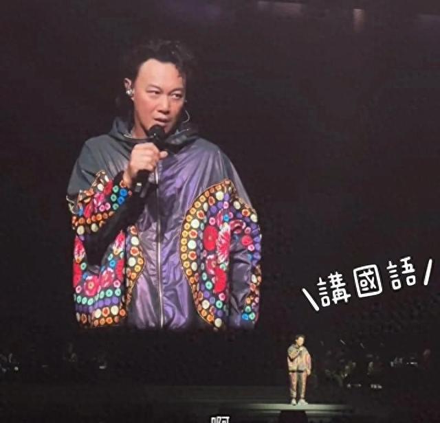 游戏专题 第42页