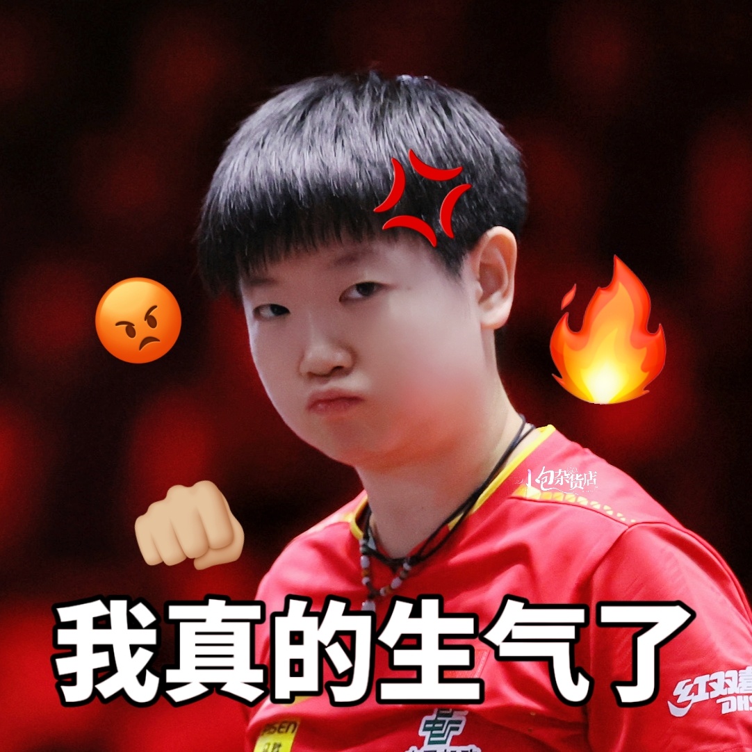 港澳新闻 第38页