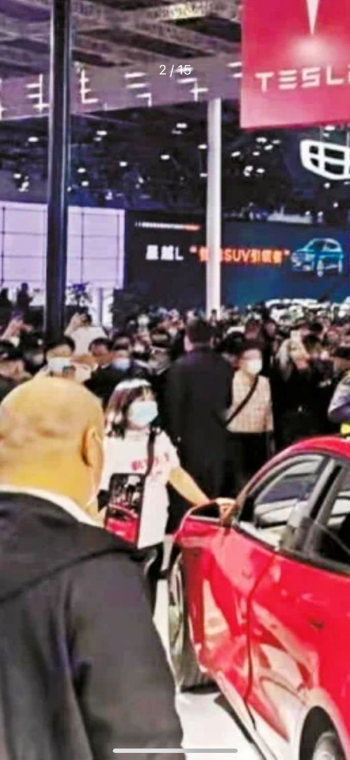 游戏专题 第36页