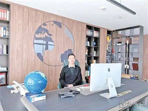 娱乐生活 第29页