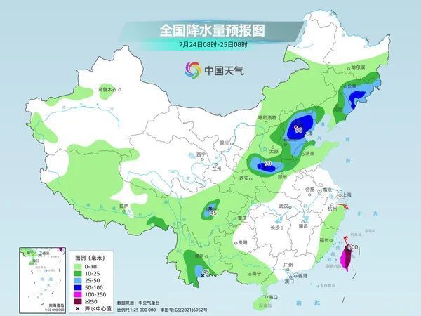 娱乐生活 第23页