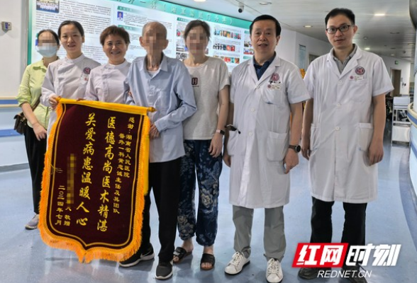 港澳新闻 第22页