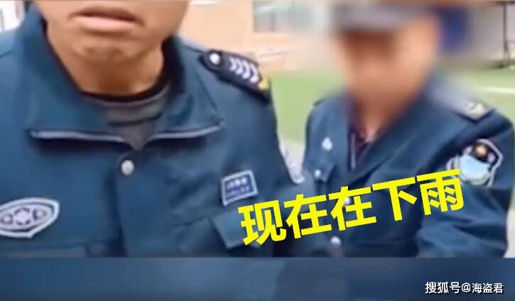 带孩子避雨遭保安赶如何应对带孩子避雨遭遇保安驱赶，理解与沟通的重要性