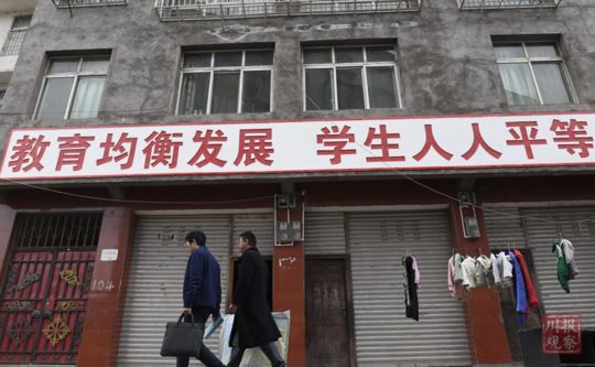 娱乐生活