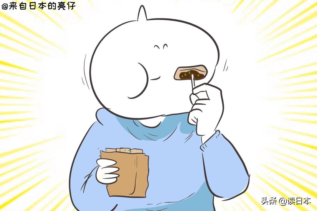 中日蔬菜贸易战中日蔬菜贸易战，影响、挑战与前景展望