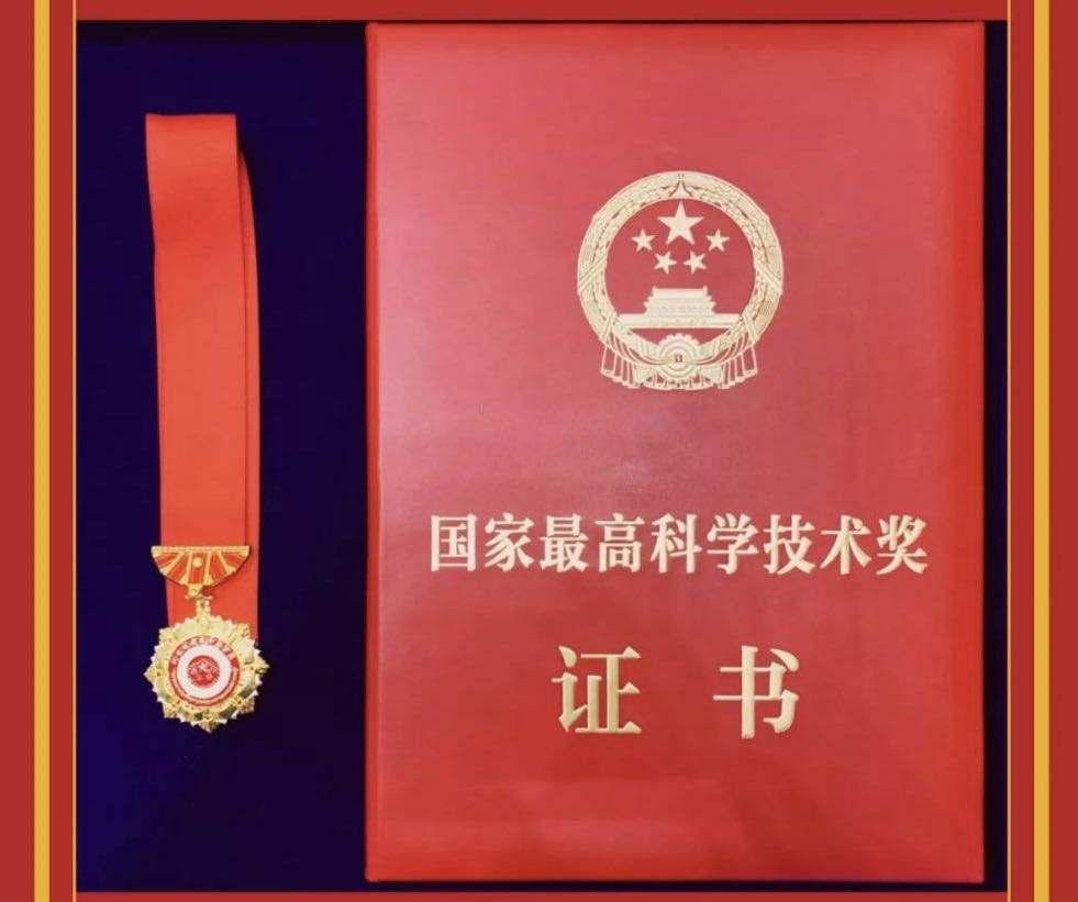 清华北大奖励多少钱揭秘清华北大奖学金，究竟能奖励多少钱？