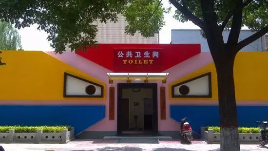 港澳新闻 第6页
