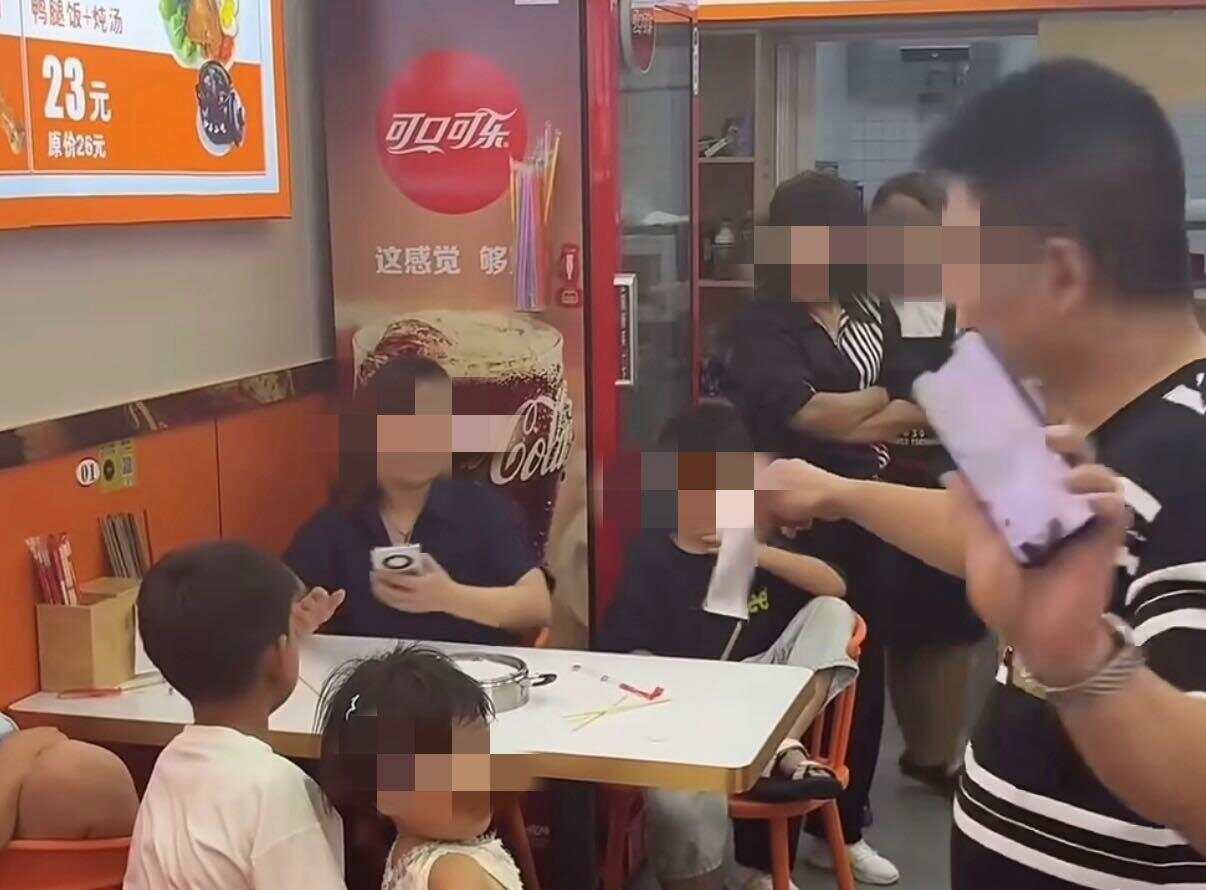 热点生活 第2页