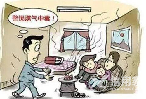 开空调做饭中毒的原因开空调做饭中毒的原因，深入了解与预防措施