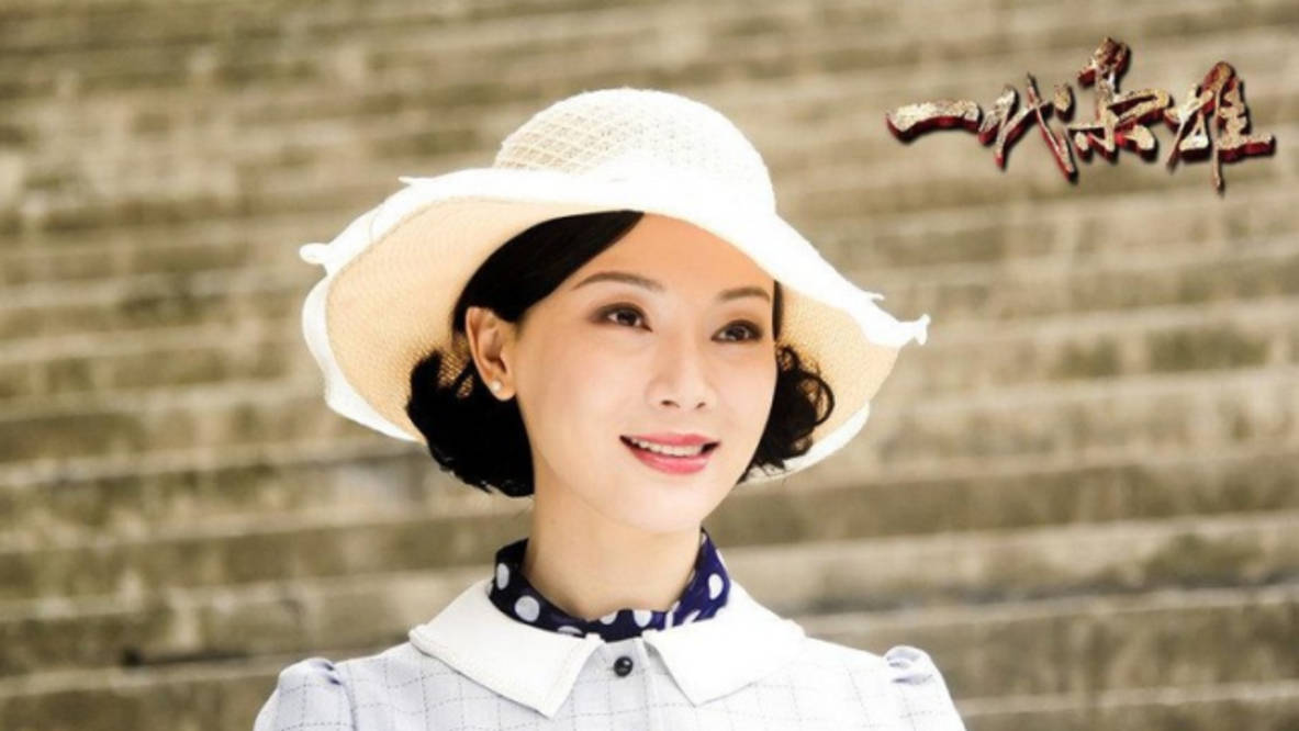 你赞同给迟蓬颁最佳女配角奖吗关于是否赞同给迟蓬颁发最佳女配角奖的深度探讨
